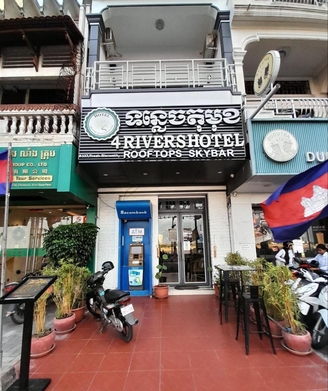 4 Rivers Hotel Phnom Penh Extérieur photo